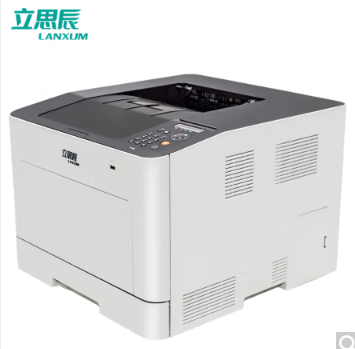 立思辰/LANXUM GA3730cdn A4 彩色打印機 